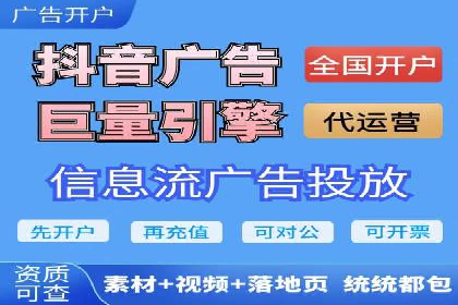 百度平台推广案例：打造爆款产品的秘诀